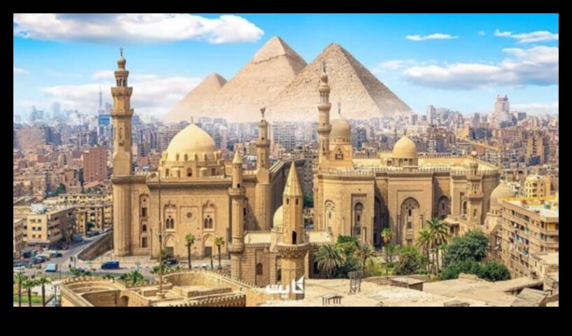 Pagātnes potenciāli Globālo vēsturisko vietu kaleidoskopsCeļojums visā un telpā, kā veids, kā izpētītu globālā ikoniskākos orientierus.